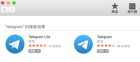 telegram如何搜索_telegram如何搜索记录
