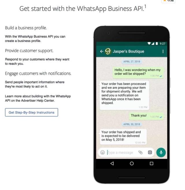whatsapp能不能在中国用_whatsapp在中国能用吗2020