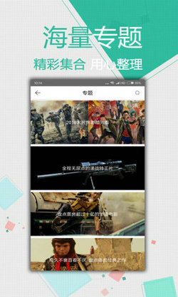 telegreat中文汉化包ios_telegreat中文汉化包怎么安装