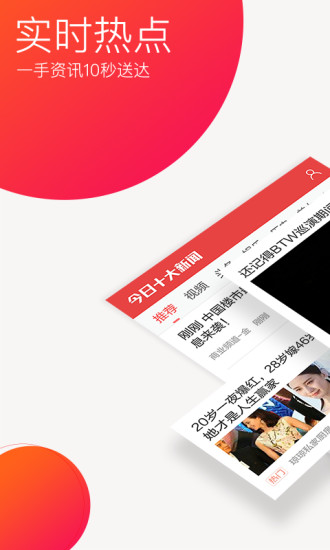 gugu国际社交软件_gugu国际社交软件怎么注销