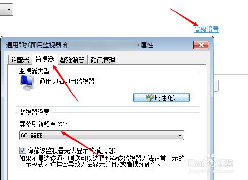 电报一直刷新_电报加载一直转圈