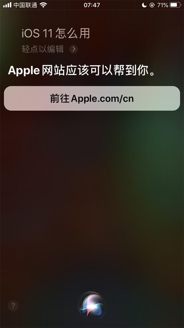 飞机聊天苹果版_飞机聊天苹果版怎么注册账号