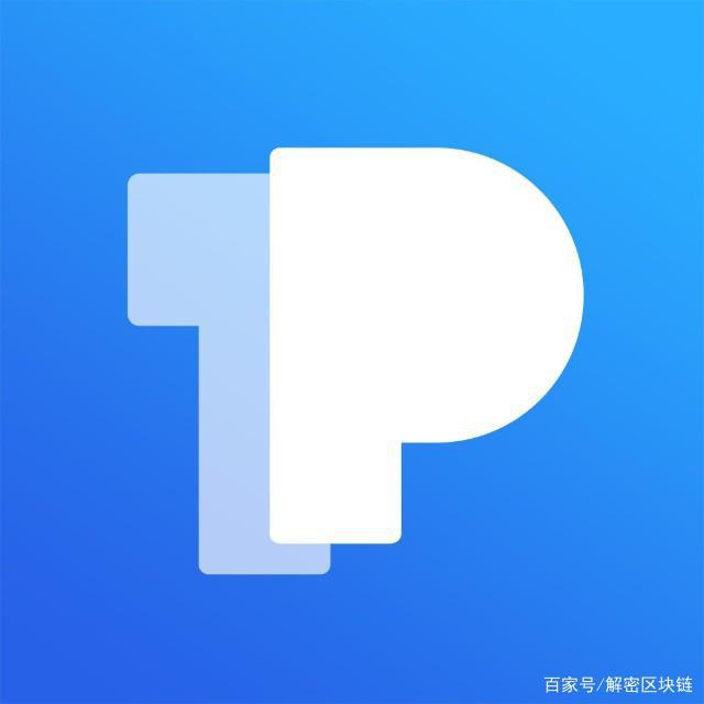 TokenPocket钱包_tokenpocket钱包苹果下载