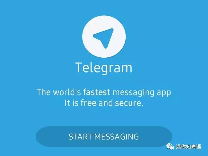 telegram文件路径位置_telegraph下载文件位置