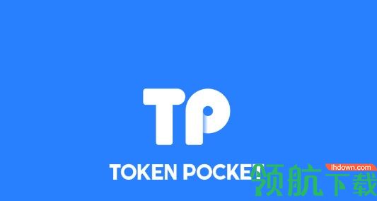tp钱包官方网下载安装_tp钱包被盗怎么联系客服