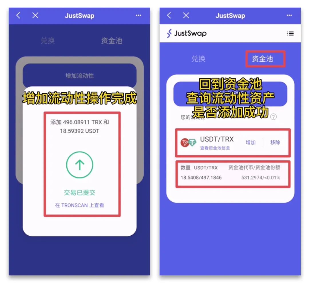 tp钱包的安全性高吗_tp钱包转账错误可以找回吗