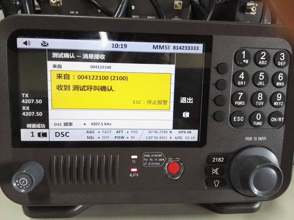 电报猴语音可复制_电报猴原视频没有电音
