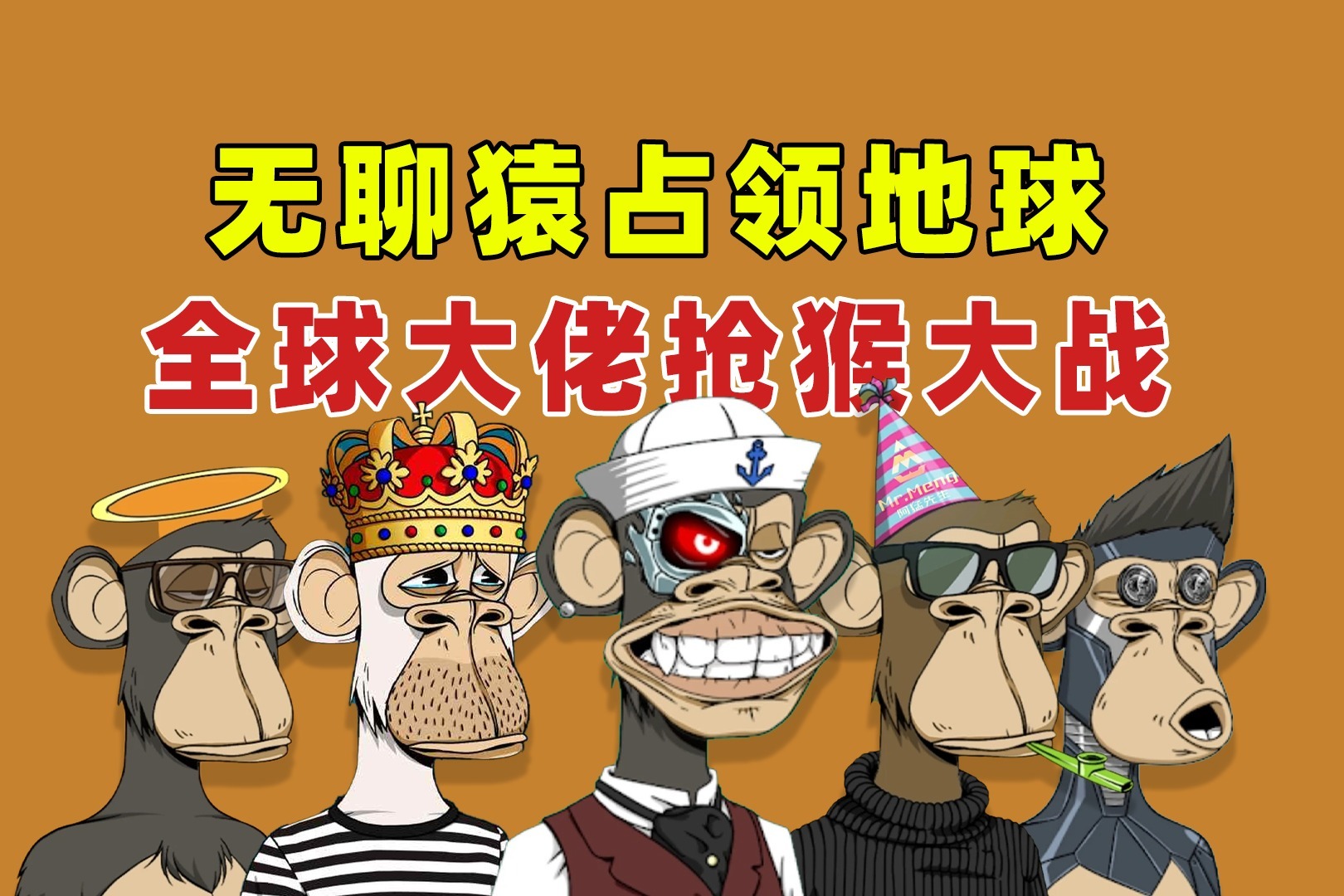 关于电报猴原视频在哪里看的信息