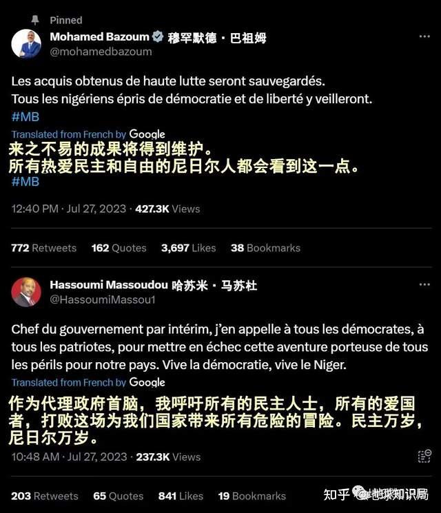 telegeram解除禁言_telegram怎么全员禁言