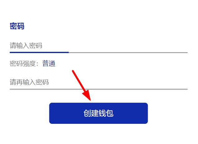 钱包地址大全下载_下载波场币钱包地址