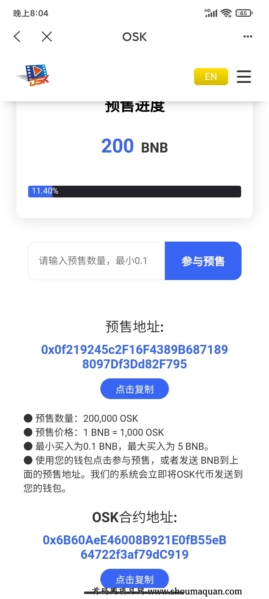 tp钱包被盗追后怎么防范的简单介绍