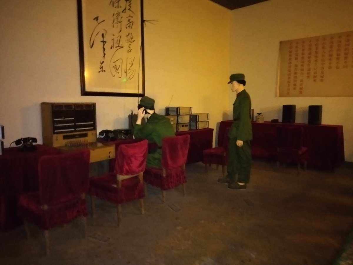 老电报员了是什么意思_和平精英电报员是什么意思