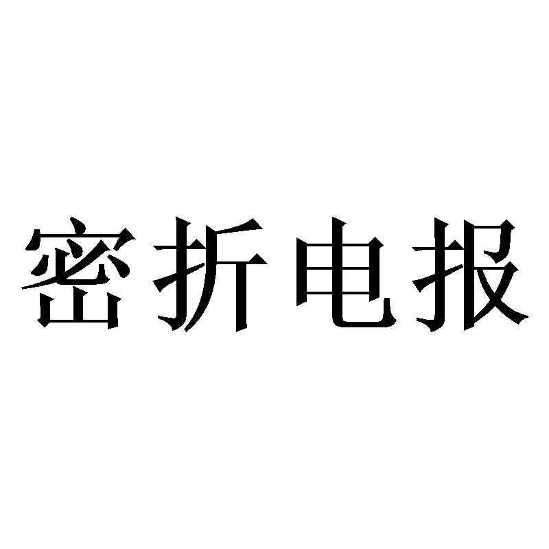 电报网页是什么_电报网页登录入口中国