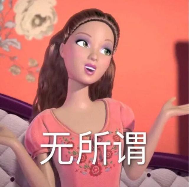 电报员口吐芬芳的声音的简单介绍