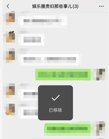 包含telegreat群聊怎么置顶的词条