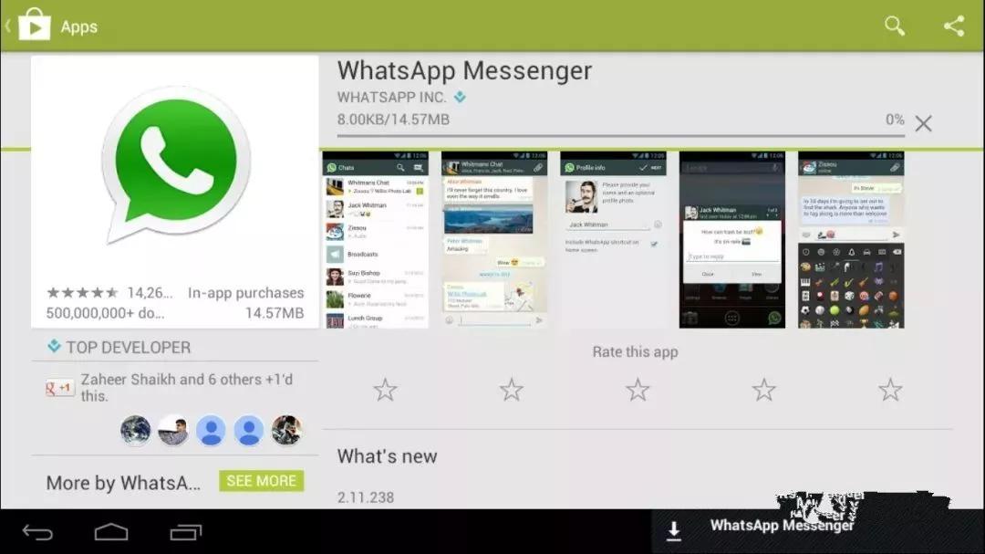 whatsapp现在中国能用吗_whatsapp在中国大陆能用吗