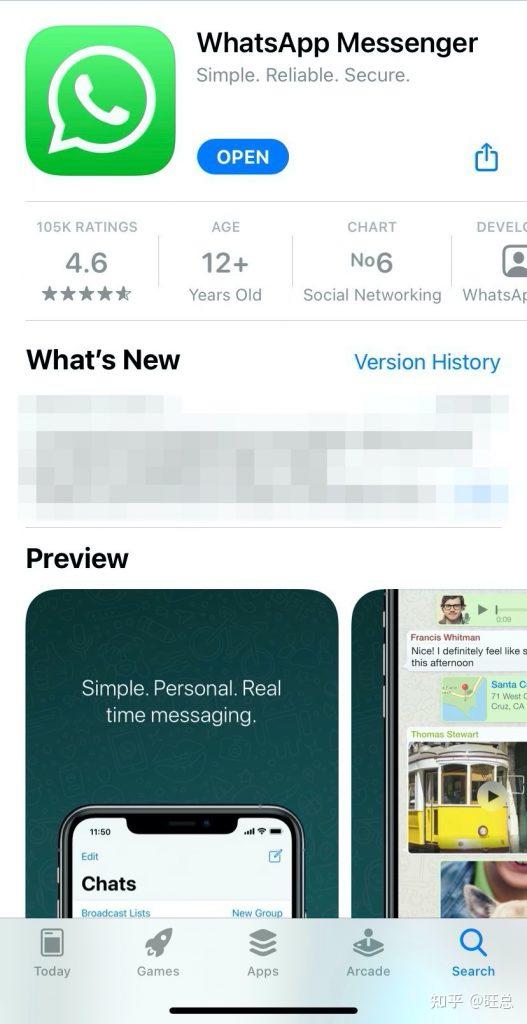 whatsapp中国手机号接不到验证码的简单介绍