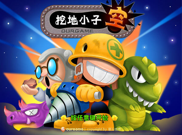 Telegreat中文版23m_Telegreat中文版怎么登入