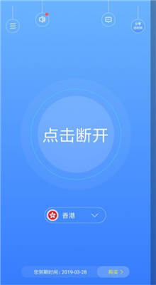 小牛加速器官网免费下载_小牛加速器官网免费下载安装