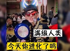 满级电报员原声_骂人电报声音原声