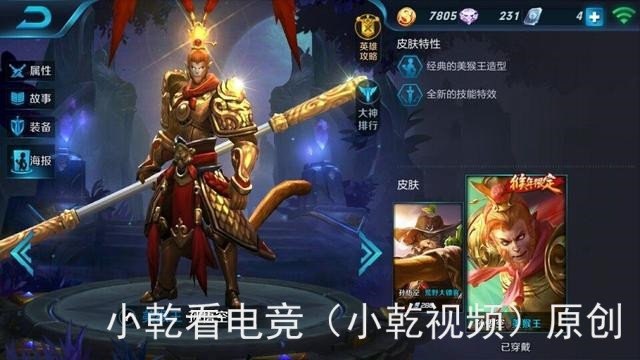 骂人专用电报声_骂人电音录音30分钟