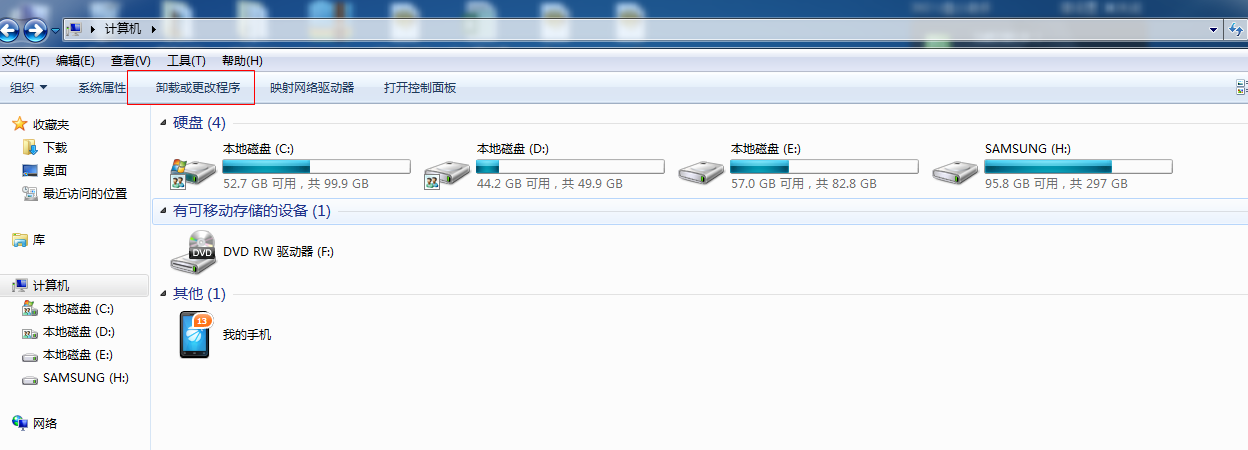 电报更新在哪里_电报怎么修改语言