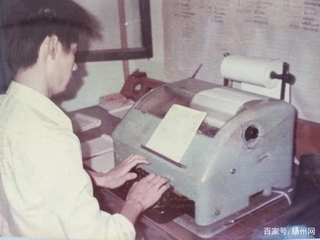 听到电报的声音_晚上能听到电报机声音