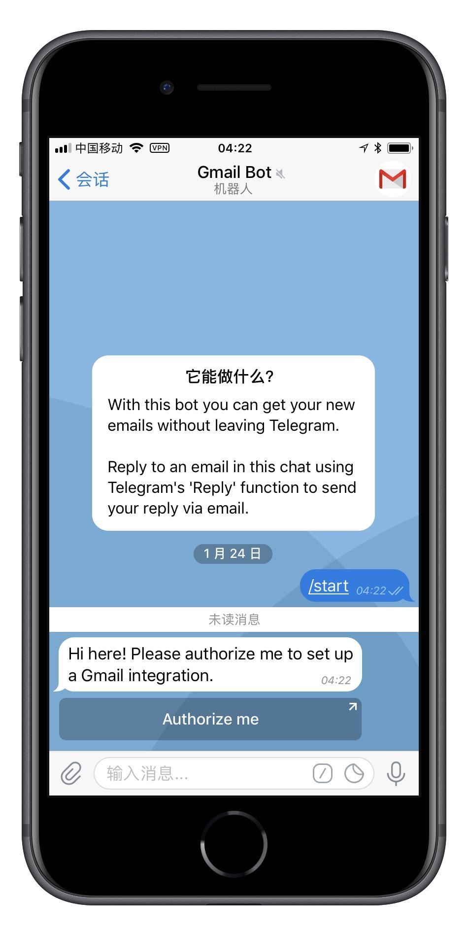 telegram收不到信息提醒_telegram收不到86短信验证