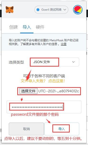 狐狸钱包官网进不去怎么回事_狐狸钱包官网进不去怎么回事儿