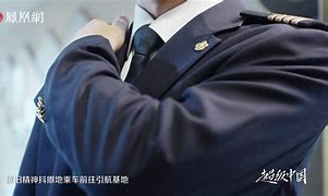 茄子电报员是什么梗的简单介绍