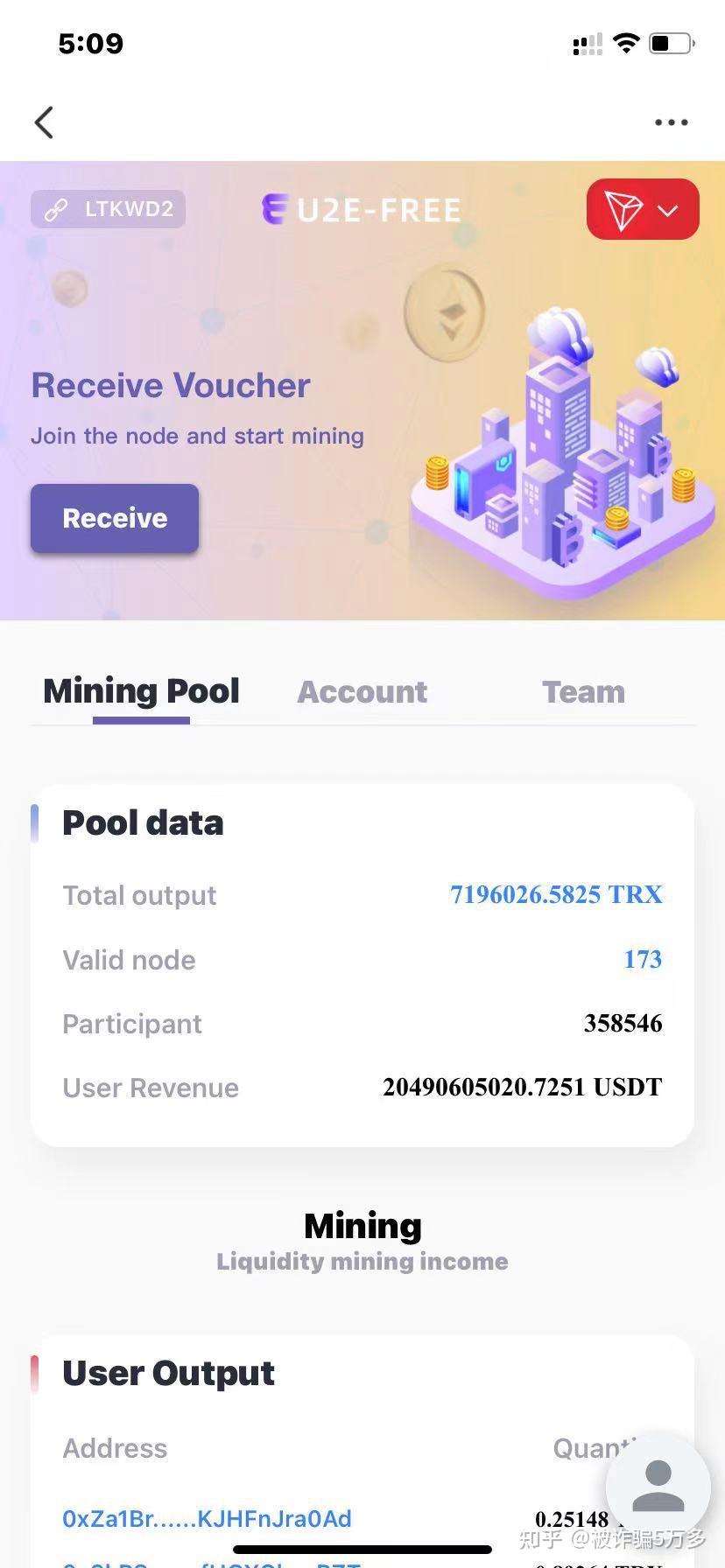 TP钱包有几种语言支持_tp钱包支持trc20吗