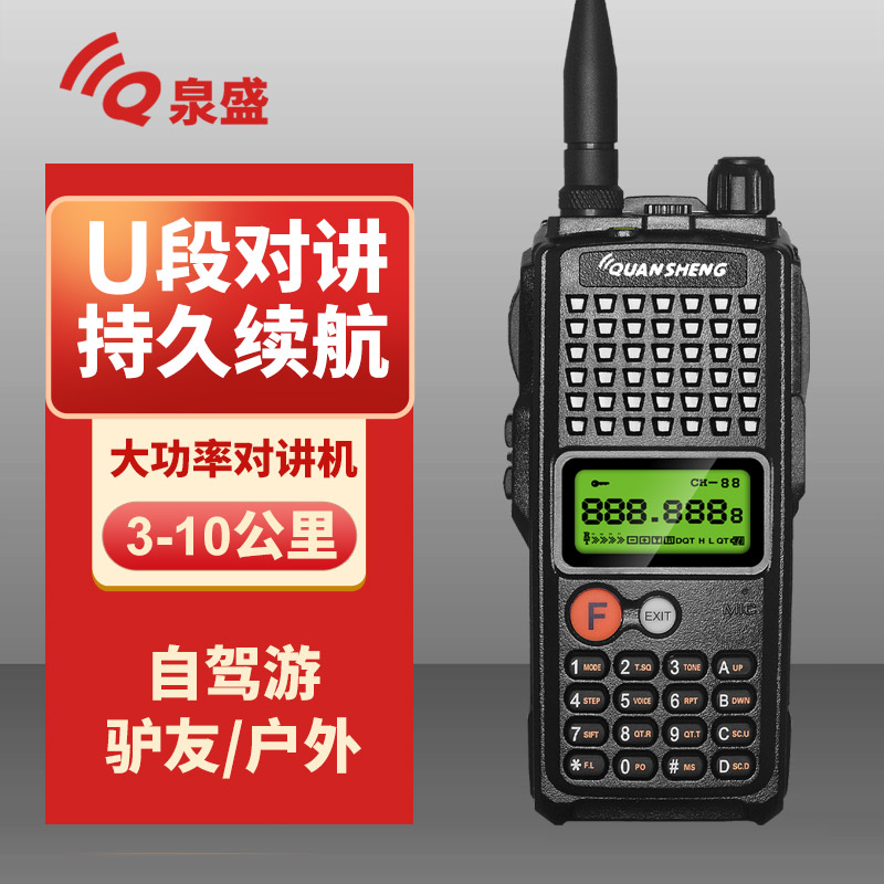 TG偏高是什么_Tg偏高是什么意思