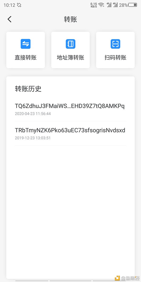 tp钱包里面的币被别人转走了_tp钱包里面的币被别人转走了,做好去中心化