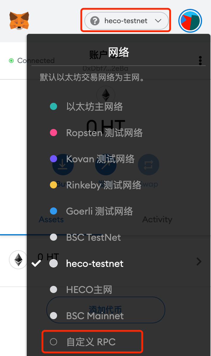 MetaMask小狐狸钱包_Metamask小狐狸钱包591版本最新版本