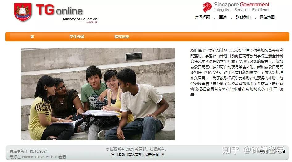 Tg注册不用手机号_不用手机号如何注册推特