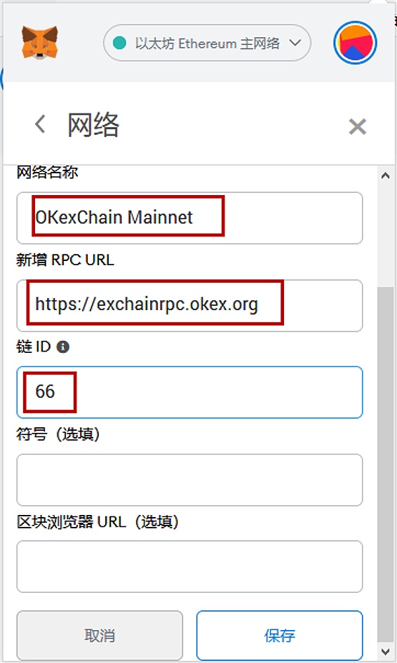 tp冷钱包下载地址_trust wallet 冷钱包