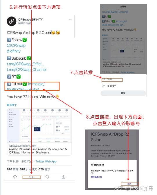 telegram收不到86短信验证知乎_telegram收不到86短信验证怎么办