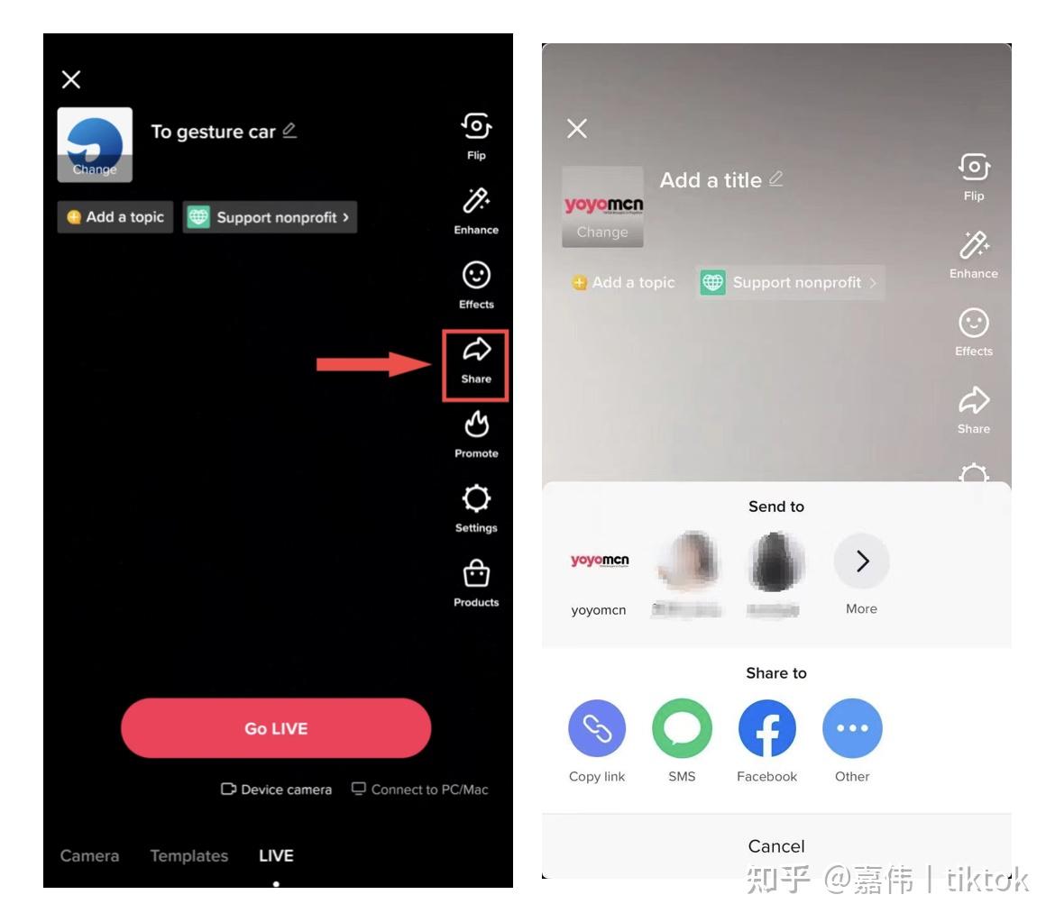 tiktok下完怎么用_tiktok下载完怎么注册