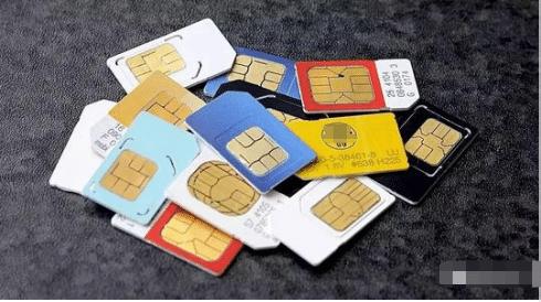 手机号被管理停机是怎么回事_手机号被管理停机是怎么回事儿
