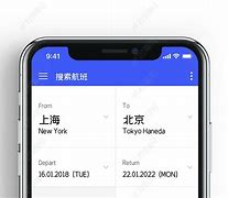 飞机app聊天软件怎么注册ios_飞机app聊天软件怎么注册苹果手机