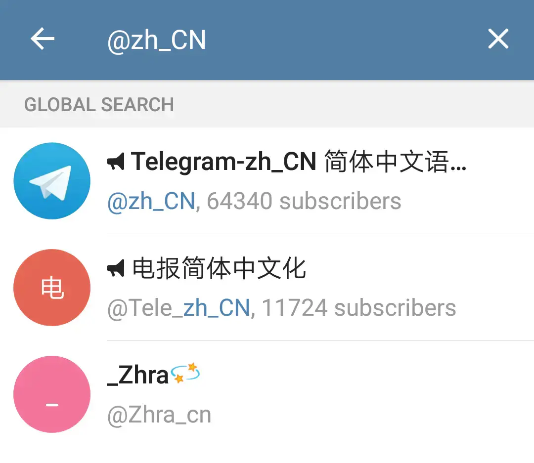 电报声音对应数字怎么调_电报声音对应数字怎么调出来
