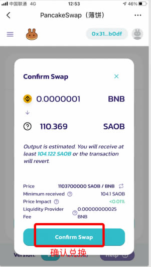 tp钱包怎么购买usdt_tp钱包怎么购买宽带和网络
