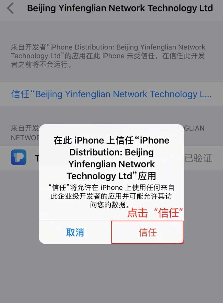 tp钱包安全吗?_tp钱包被盗了怎么办