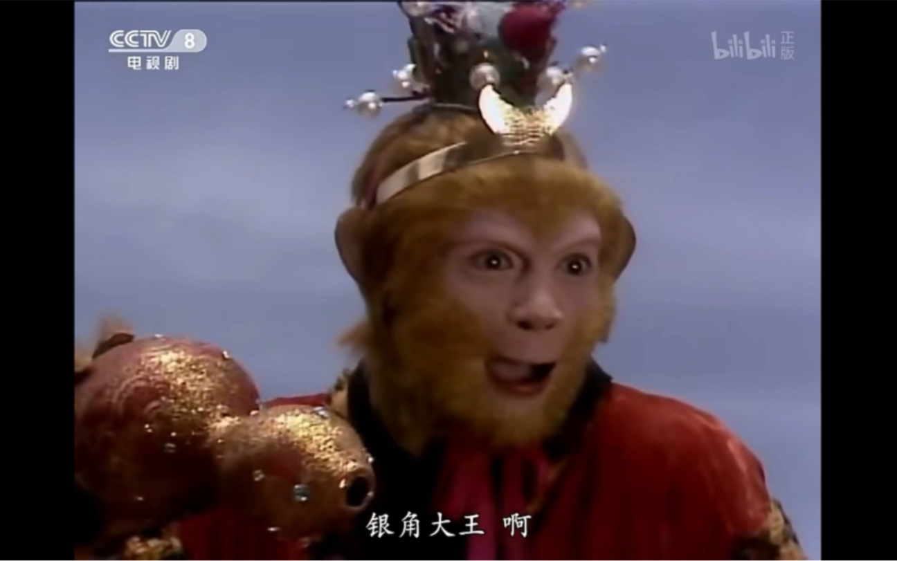 电报猴原始素材_钢铁雄心4电报素材