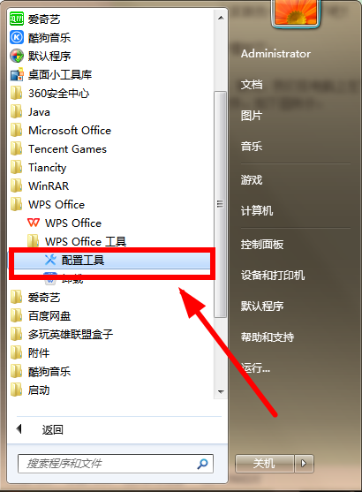 纸飞机一直闪退什么原因_纸飞机登录界面一直连接中