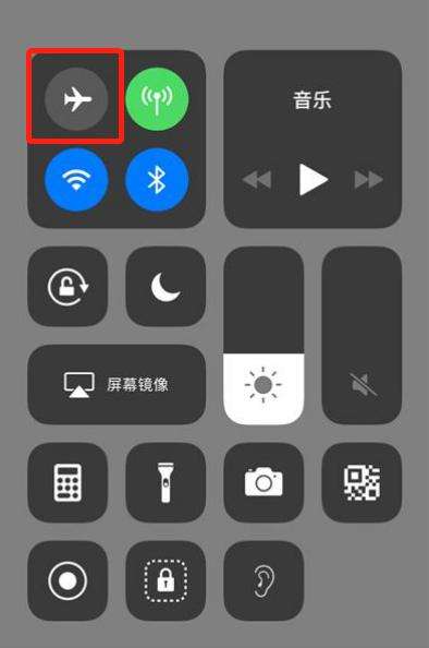 苹果小飞机怎么设置中文_苹果飞机怎么设置中文版教程