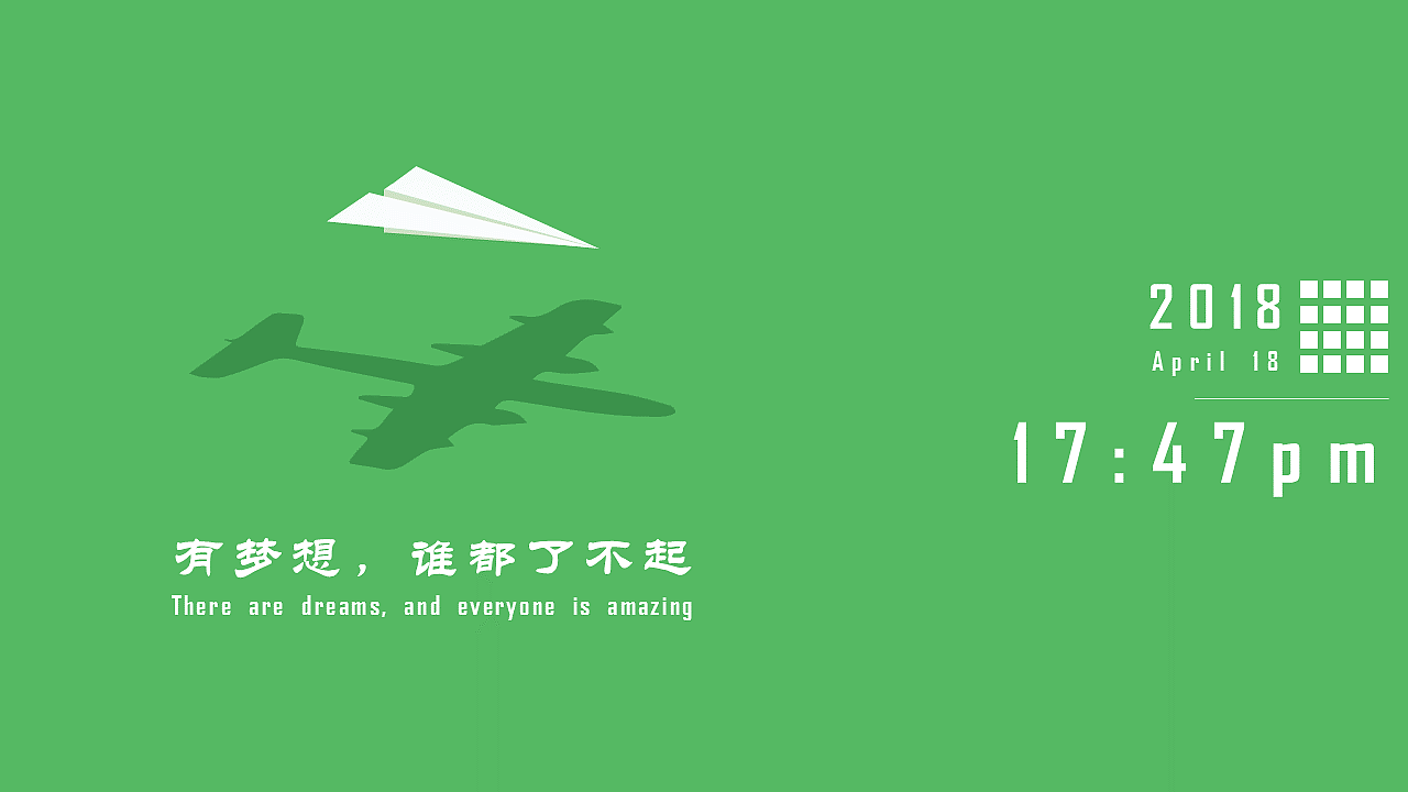 纸飞机IP_纸飞机IP定位