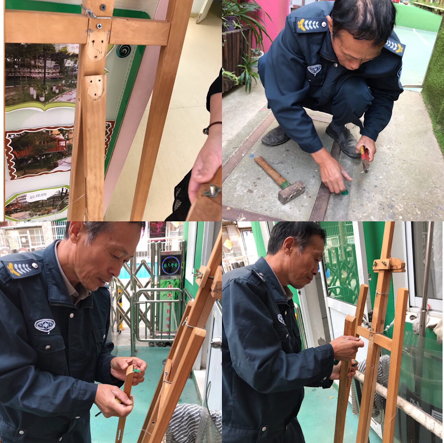 电报员卢师傅_老电报员是什么梗