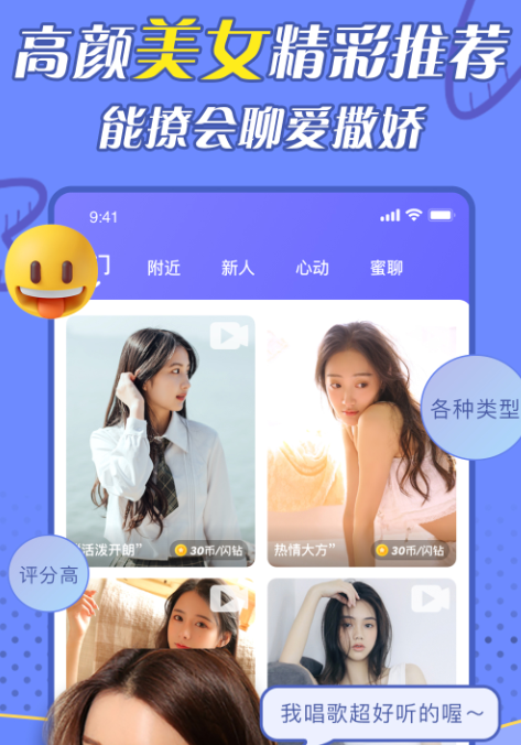 官方网站下载app_nftcn官方网站下载app