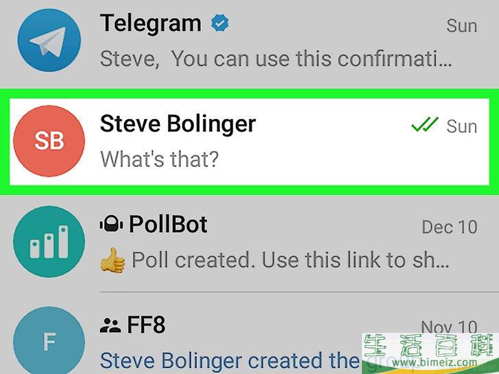 telegame中文下载_telegeram中文版下载链接
